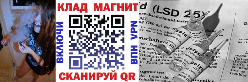 Купить наркотик аптеки Ивдель Гашиш  Альфа ПВП  Codein  Конопля  Меф мяу мяу  МДМА 