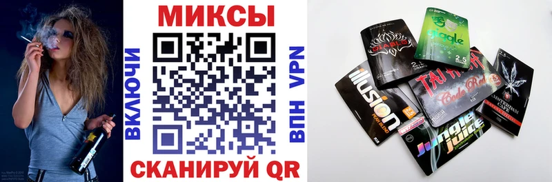 mega сайт Ивдель БУТИРАТ BDO маркетплейс официальный сайт купить