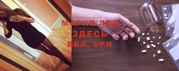 твердый Алзамай
