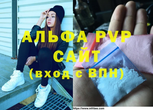 MESCALINE Приозерск