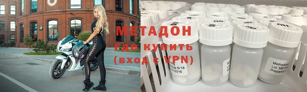дживик Алексеевка