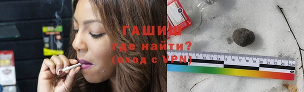 дживик Алексеевка