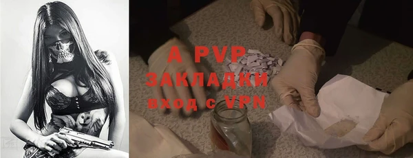 дживик Алексеевка