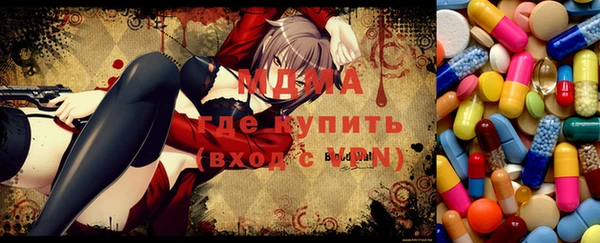 дживик Алексеевка
