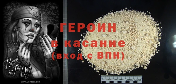 дживик Алексеевка
