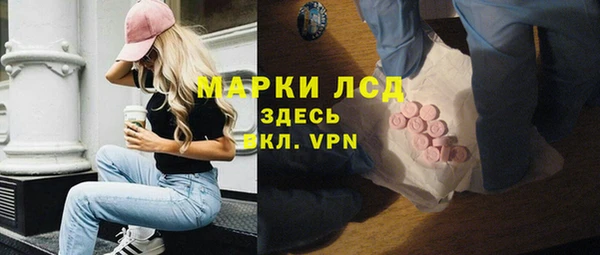 твердый Алзамай
